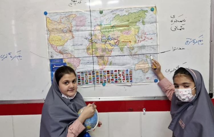 مطالعات اجتماعی 13