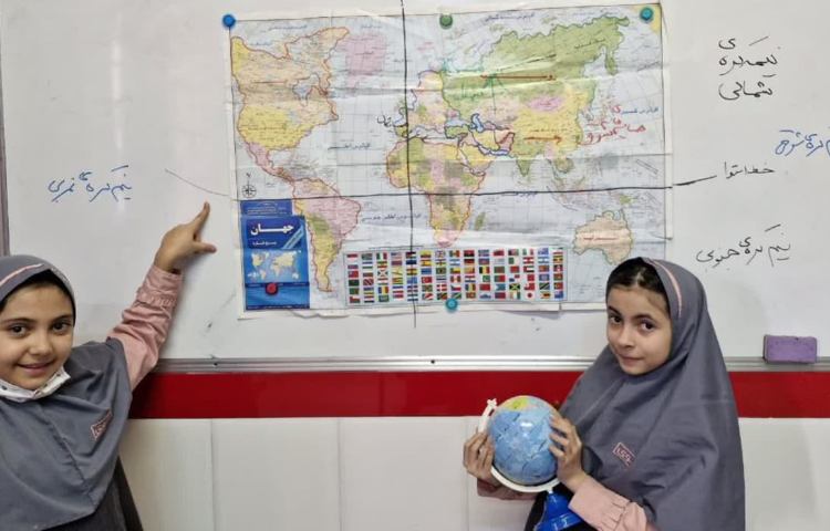 مطالعات اجتماعی 14