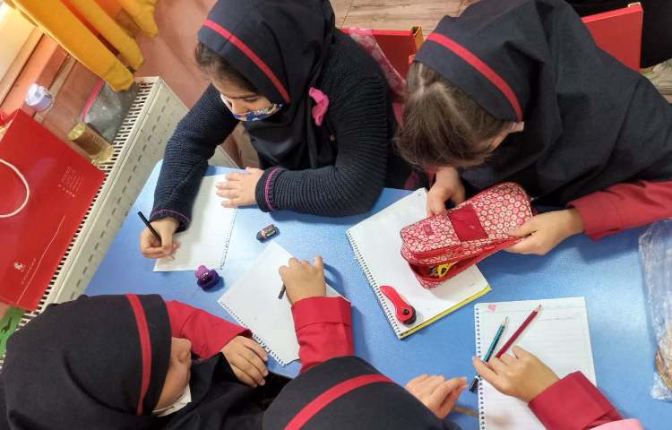 مطالعات اجتماعی 2