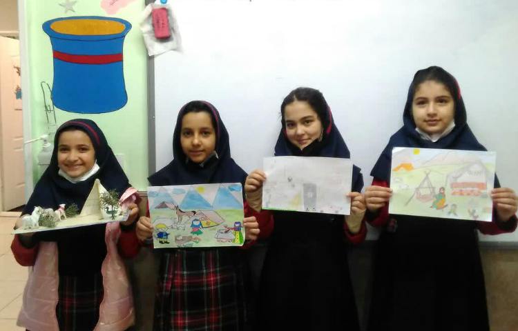 مطالعات اجتماعی 2