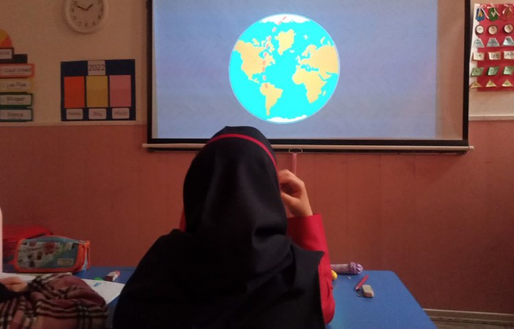 مطالعات اجتماعی 2