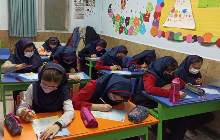 مطالعات اجتماعی 2