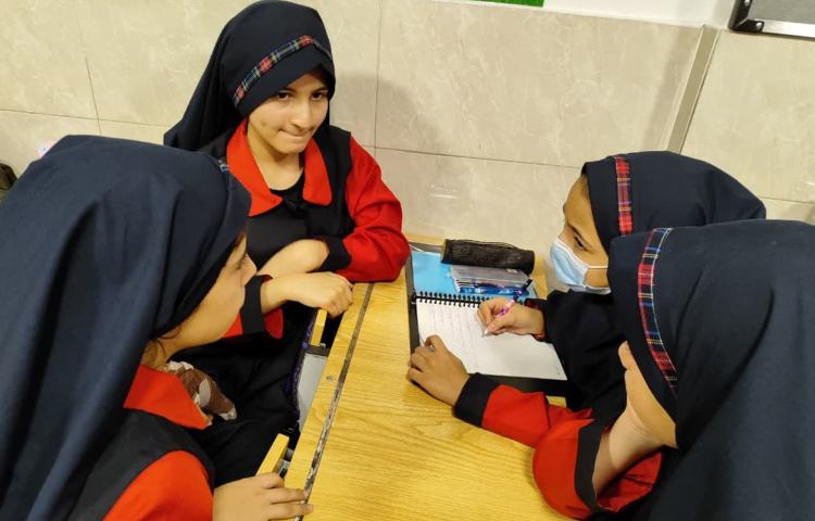 مطالعات اجتماعی 2