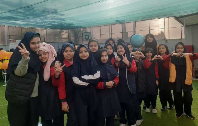 مطالعات اجتماعی 2