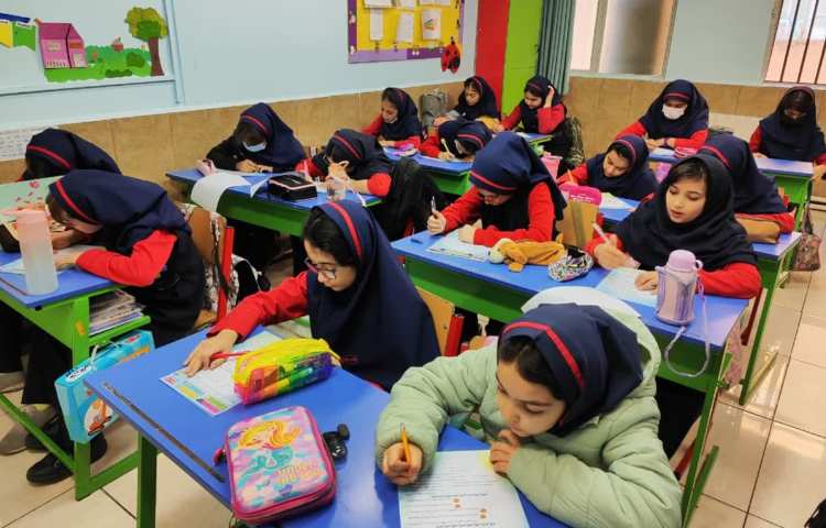 مطالعات اجتماعی 2