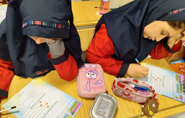 مطالعات اجتماعی 2