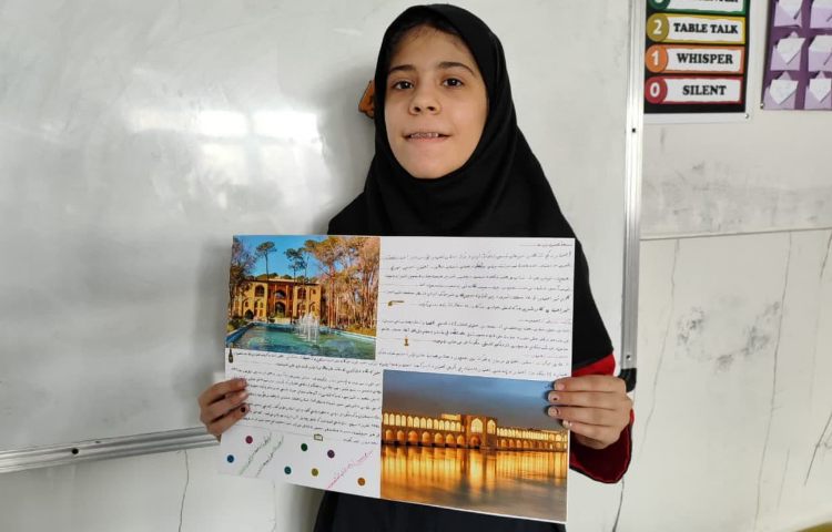 مطالعات اجتماعی 2