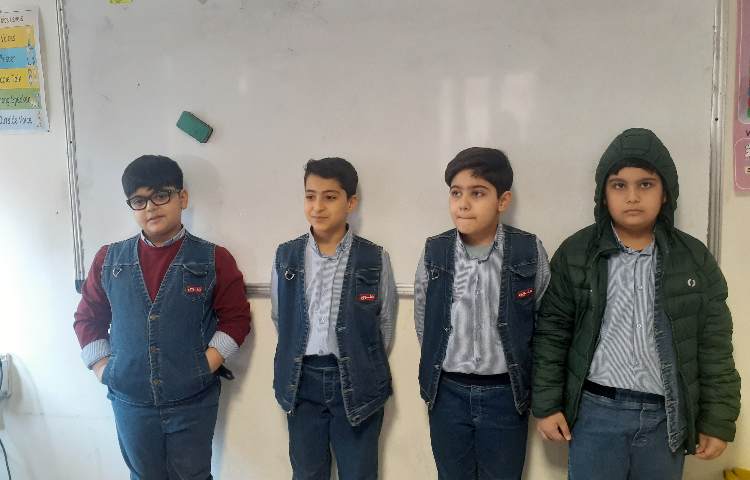 مطالعات اجتماعی 2