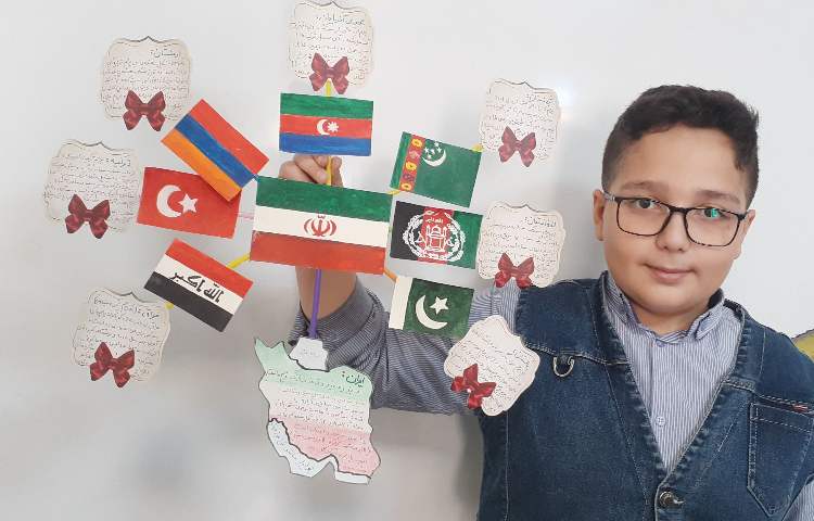 مطالعات اجتماعی 2