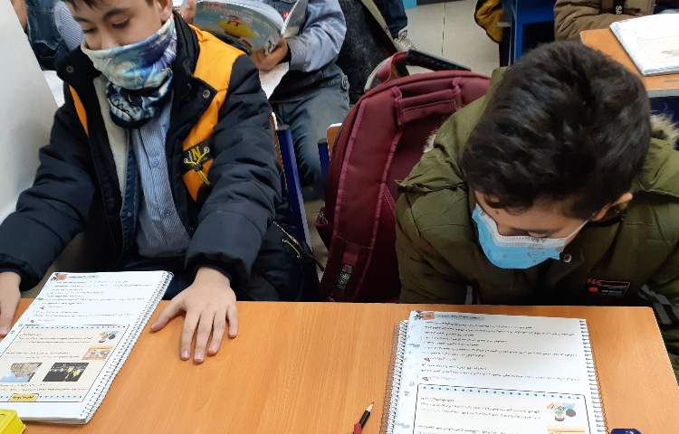 مطالعات اجتماعی 2