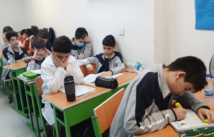 مطالعات اجتماعی 2