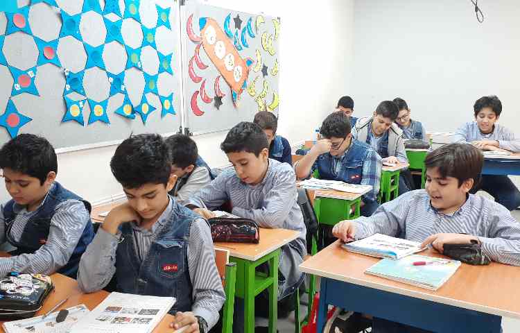 مطالعات اجتماعی 2