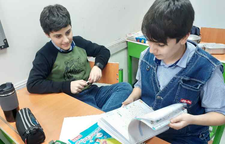 مطالعات اجتماعی 2