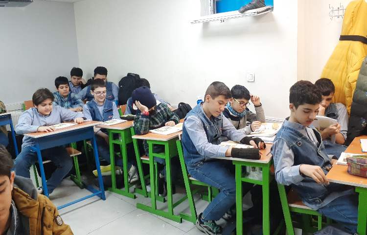 مطالعات اجتماعی 2