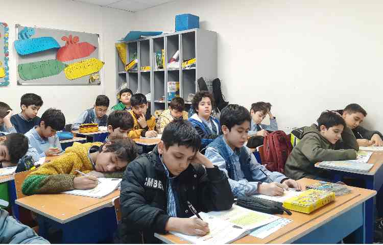 مطالعات اجتماعی 2