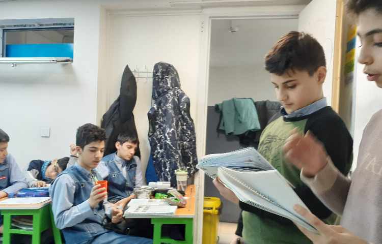 مطالعات اجتماعی 2