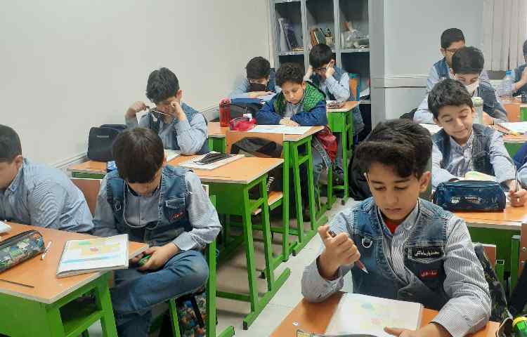 مطالعات اجتماعی 2