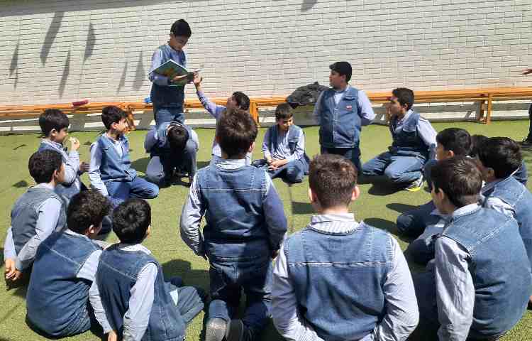 مطالعات اجتماعی 2