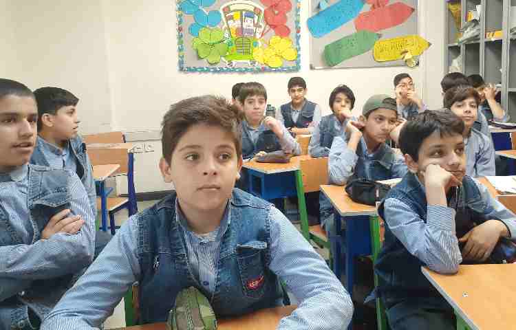 مطالعات اجتماعی 2