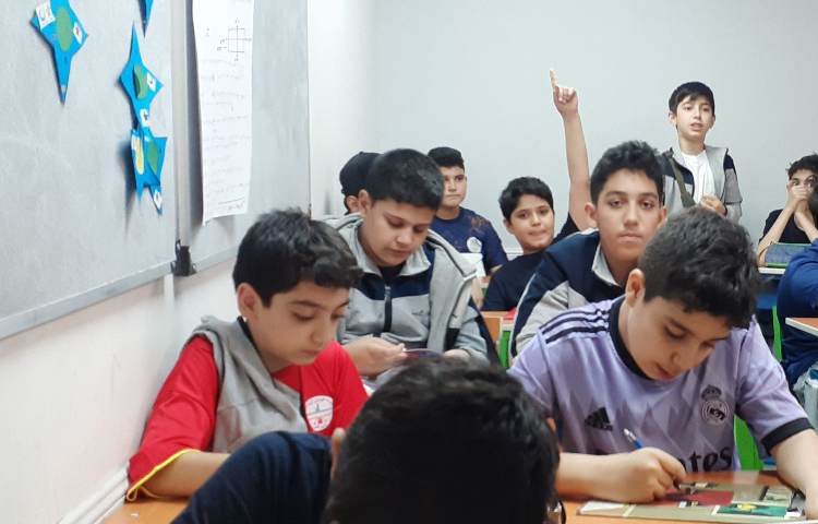 مطالعات اجتماعی 2