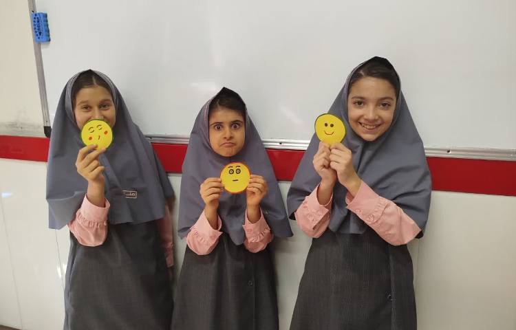 مطالعات اجتماعی 2