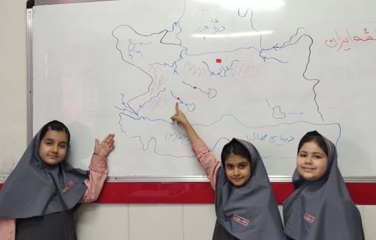 مطالعات اجتماعی 2