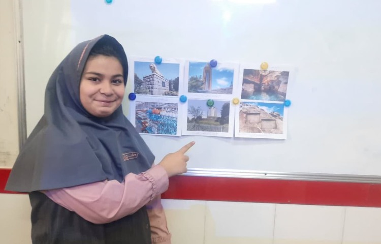 مطالعات اجتماعی 2