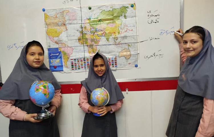 مطالعات اجتماعی 2