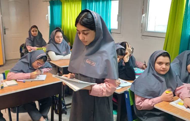 مطالعات اجتماعی 2