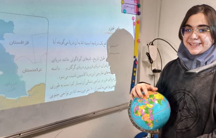 مطالعات اجتماعی 2