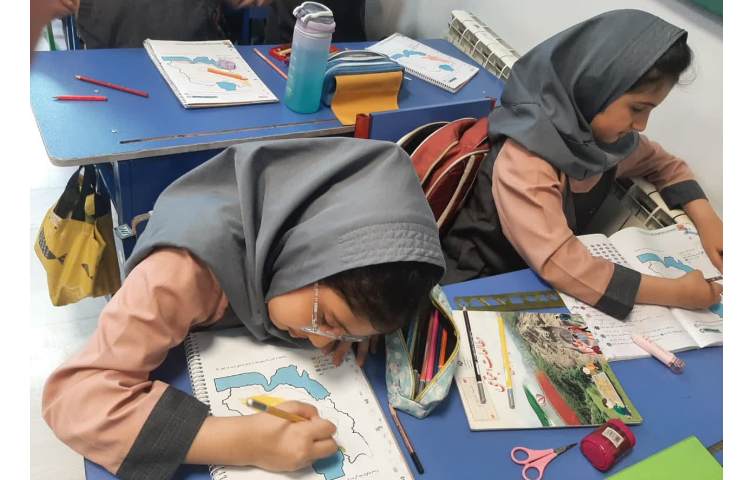 مطالعات اجتماعی 2