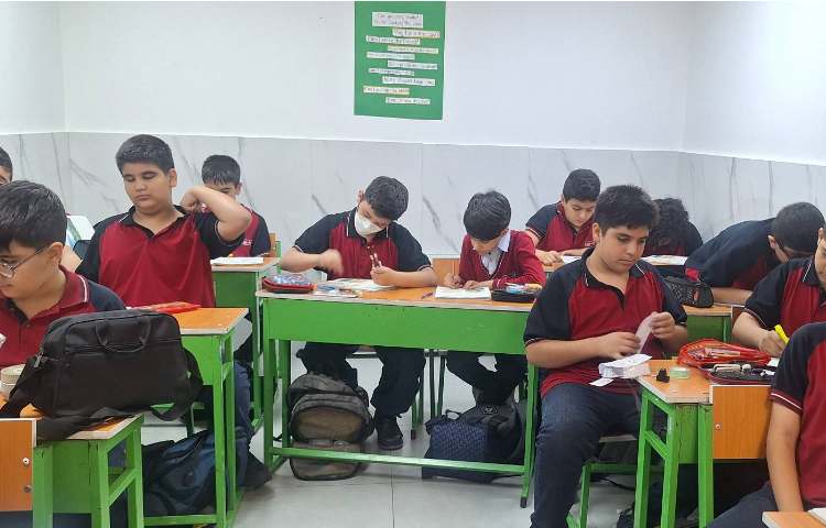 مطالعات اجتماعی 2