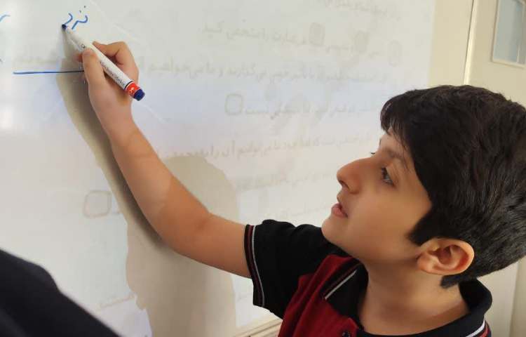 مطالعات اجتماعی 2