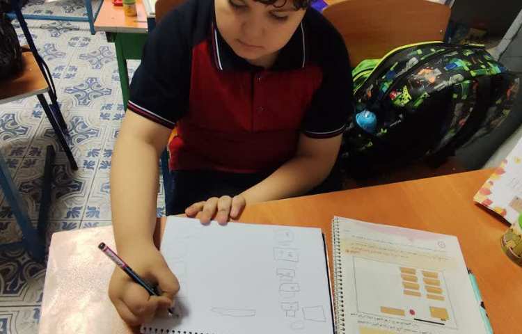 مطالعات اجتماعی 2