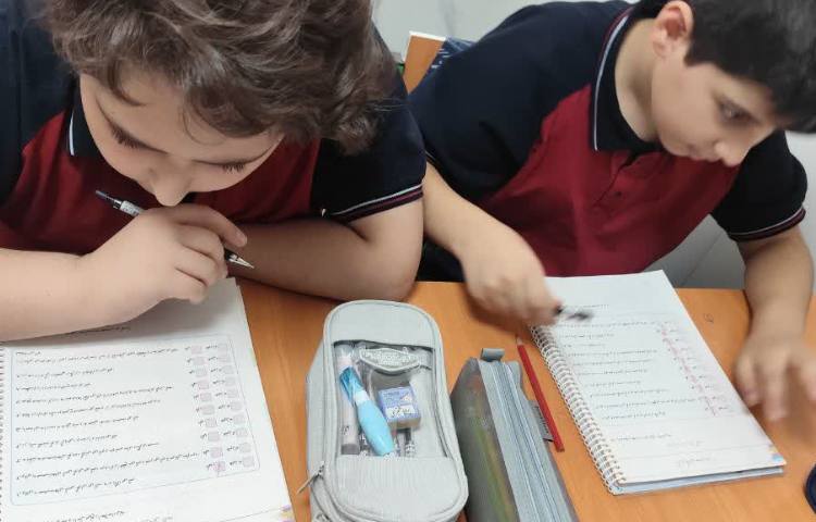 مطالعات اجتماعی 2