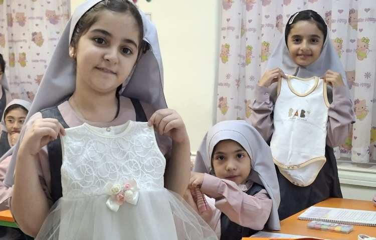 مطالعات اجتماعی 2