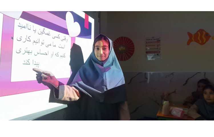 مطالعات اجتماعی 2