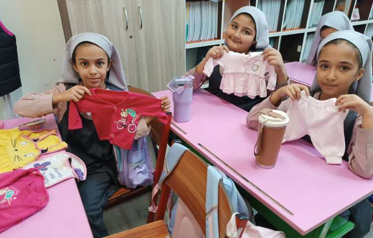 مطالعات اجتماعی 2