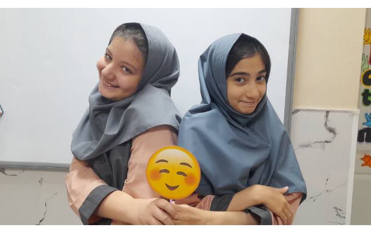 مطالعات اجتماعی 2