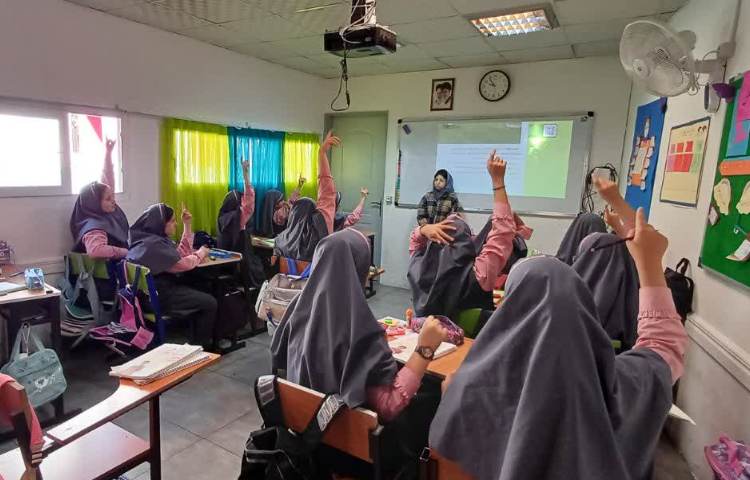 مطالعات اجتماعی 2