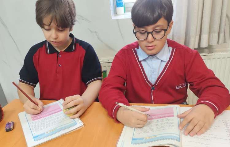 مطالعات اجتماعی 2