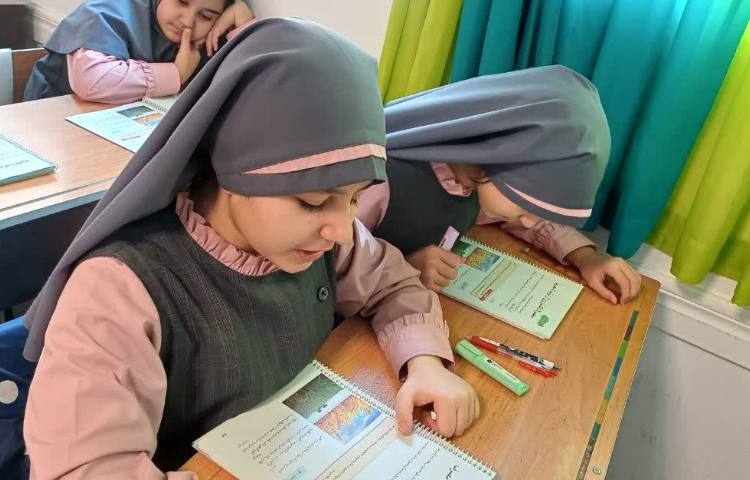 مطالعات اجتماعی 2