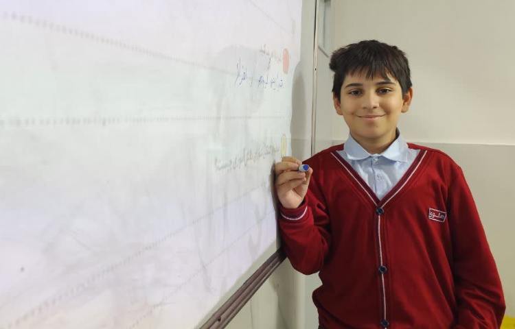 مطالعات اجتماعی 2