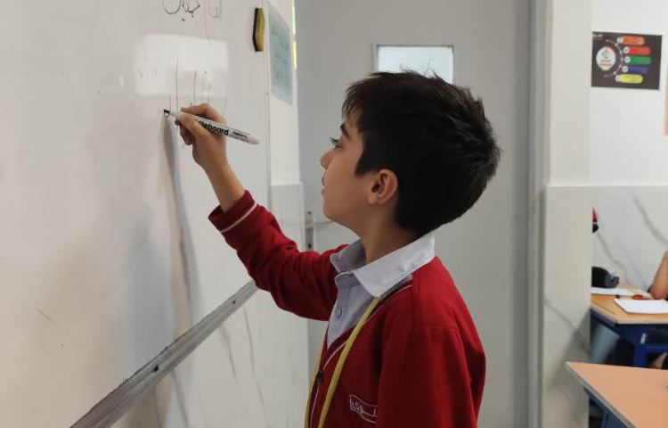 مطالعات اجتماعی 2