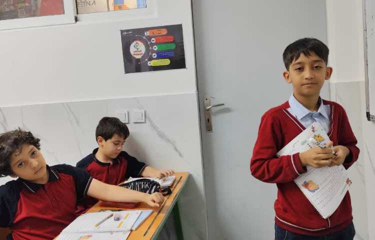 مطالعات اجتماعی 2