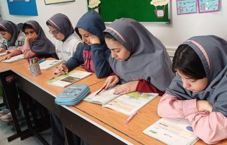 مطالعات اجتماعی 2