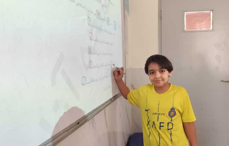 مطالعات اجتماعی 2