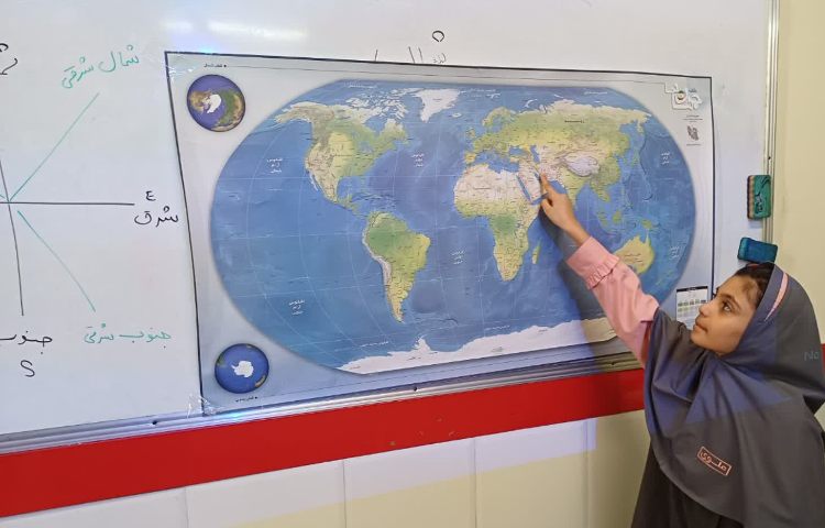 مطالعات اجتماعی 2