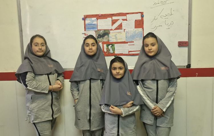 مطالعات اجتماعی 2