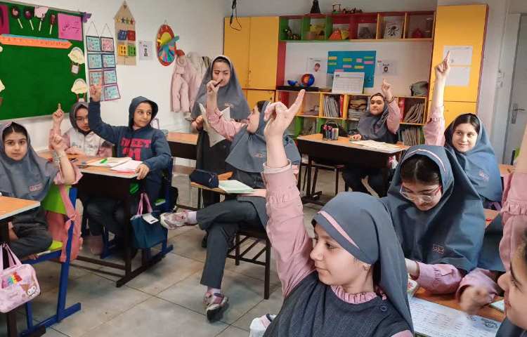 مطالعات اجتماعی 2